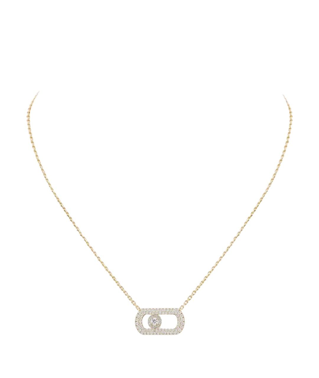 MESSIKA Золотое колье из желтого золота, фото 1