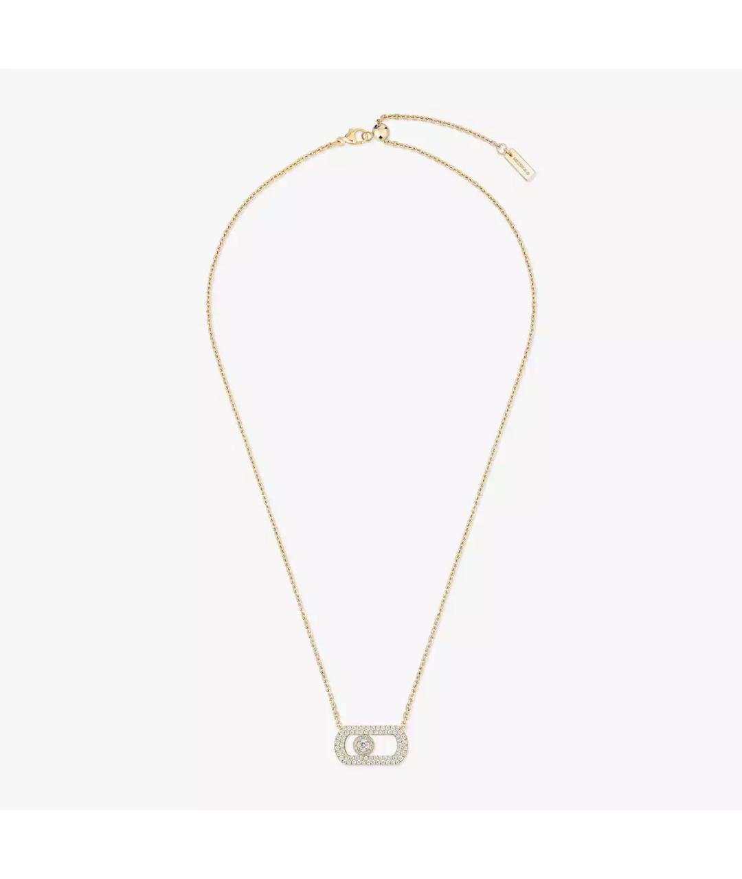 MESSIKA Золотое колье из желтого золота, фото 4