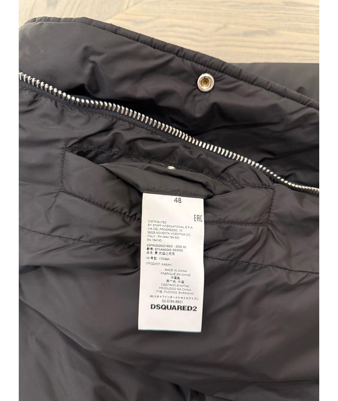 DSQUARED2 Черный пуховик, фото 4