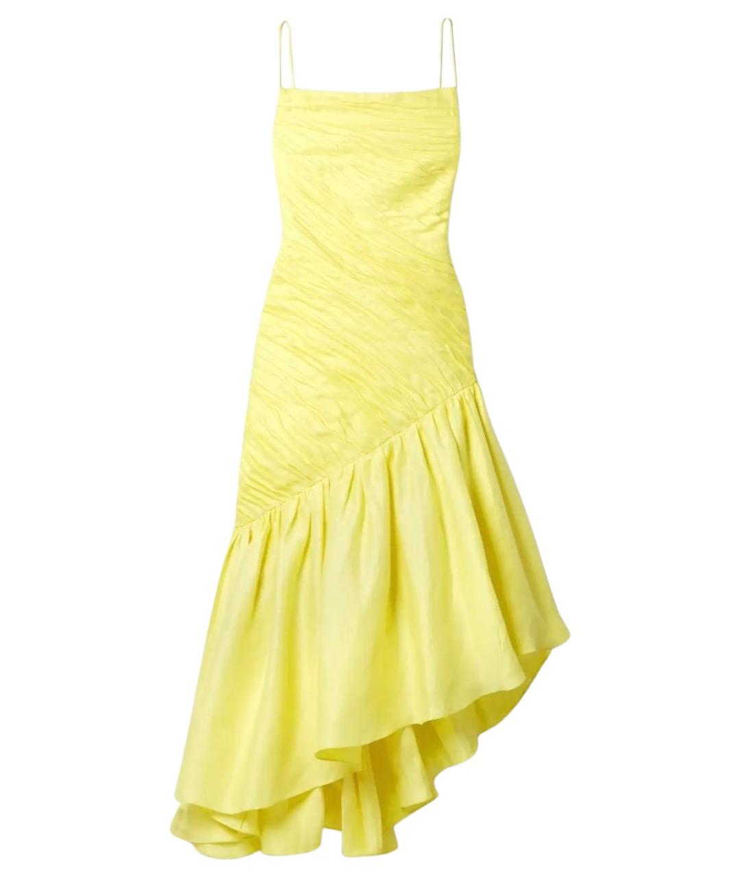 RASARIO Желтое коктейльное платье, фото 1