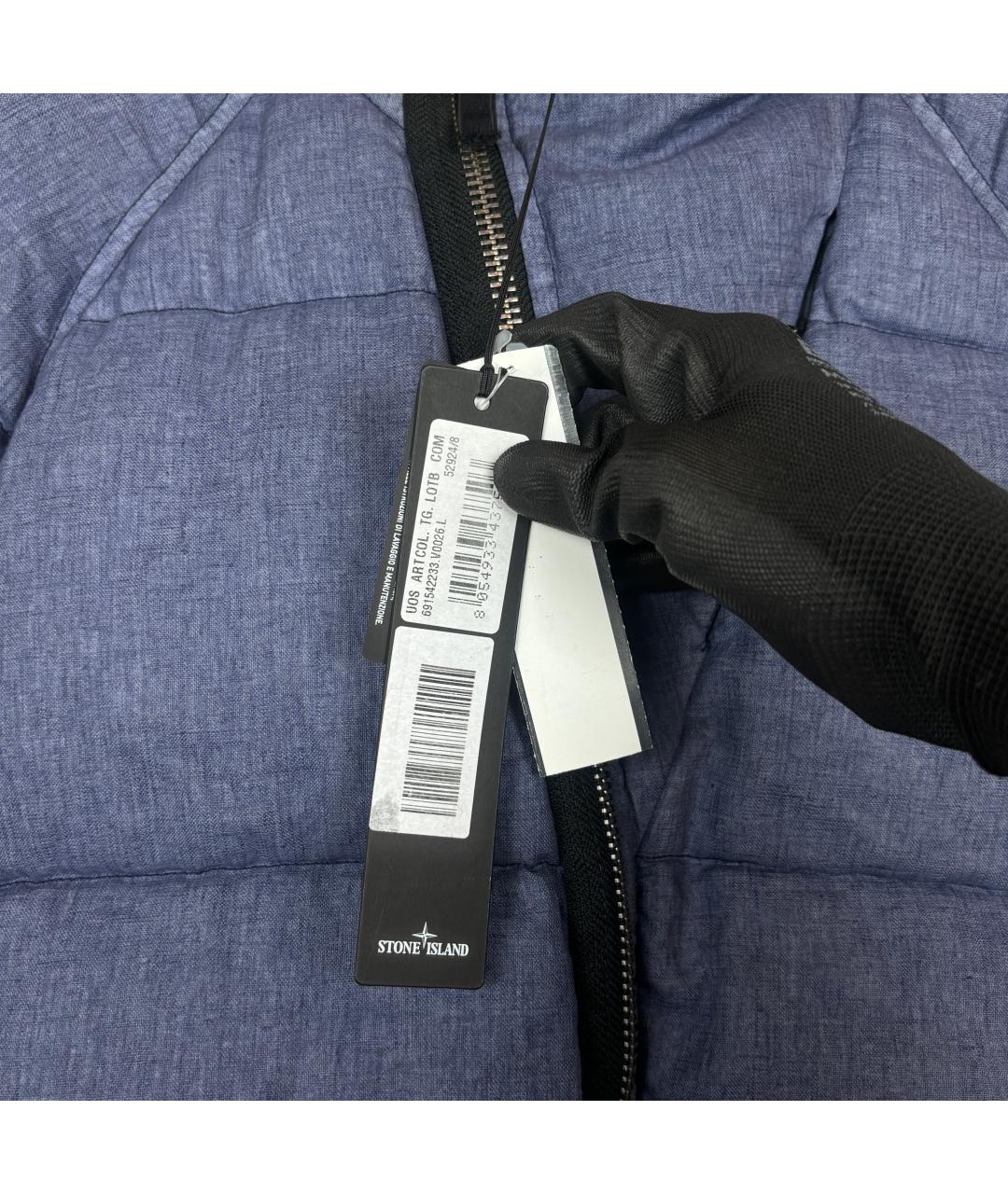 STONE ISLAND Синий полиэстеровый пуховик, фото 4