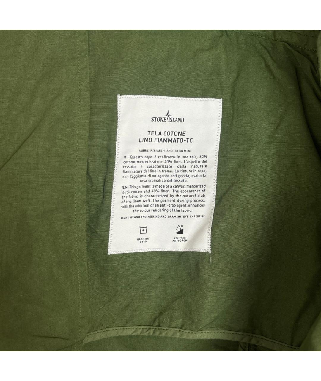 STONE ISLAND Зеленый тренч / плащ, фото 4