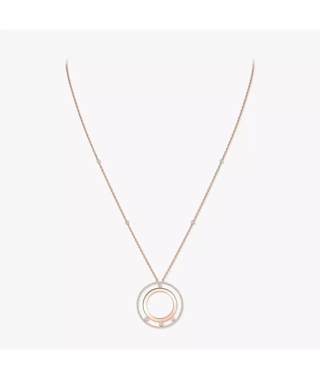 MESSIKA Золотое колье из розового золота, фото 4