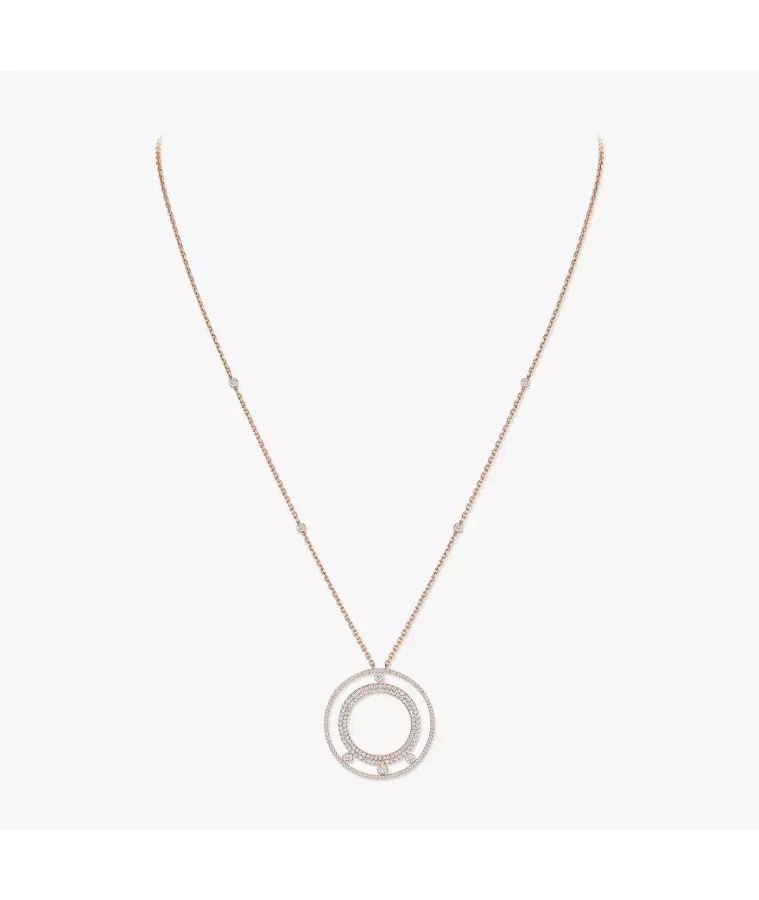 MESSIKA Золотое колье из розового золота, фото 4