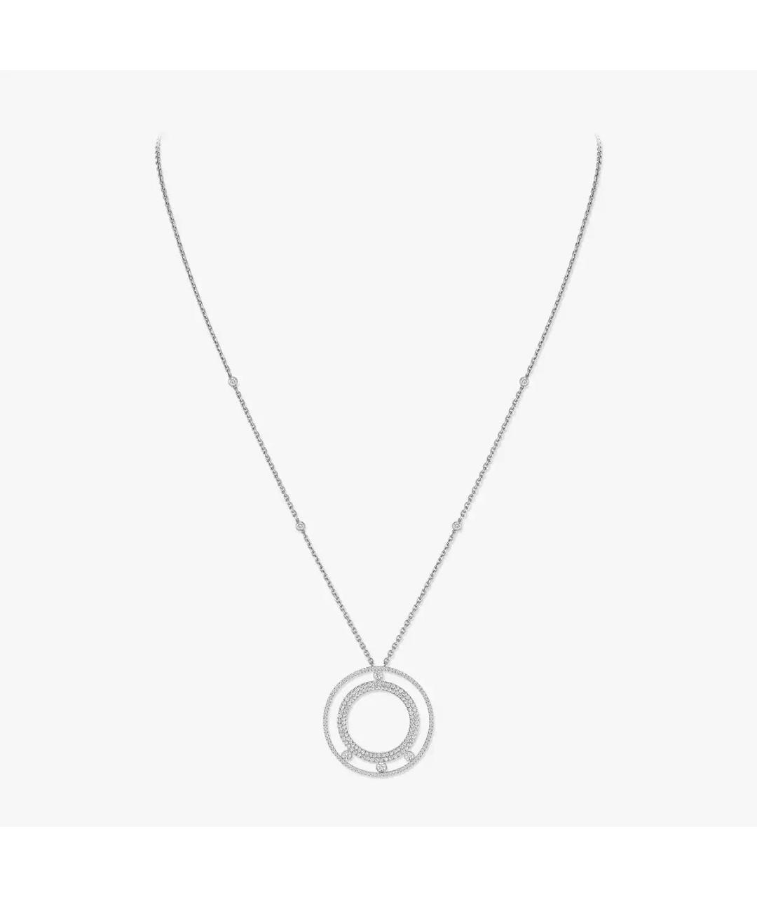 MESSIKA Серебряное колье из белого золота, фото 4