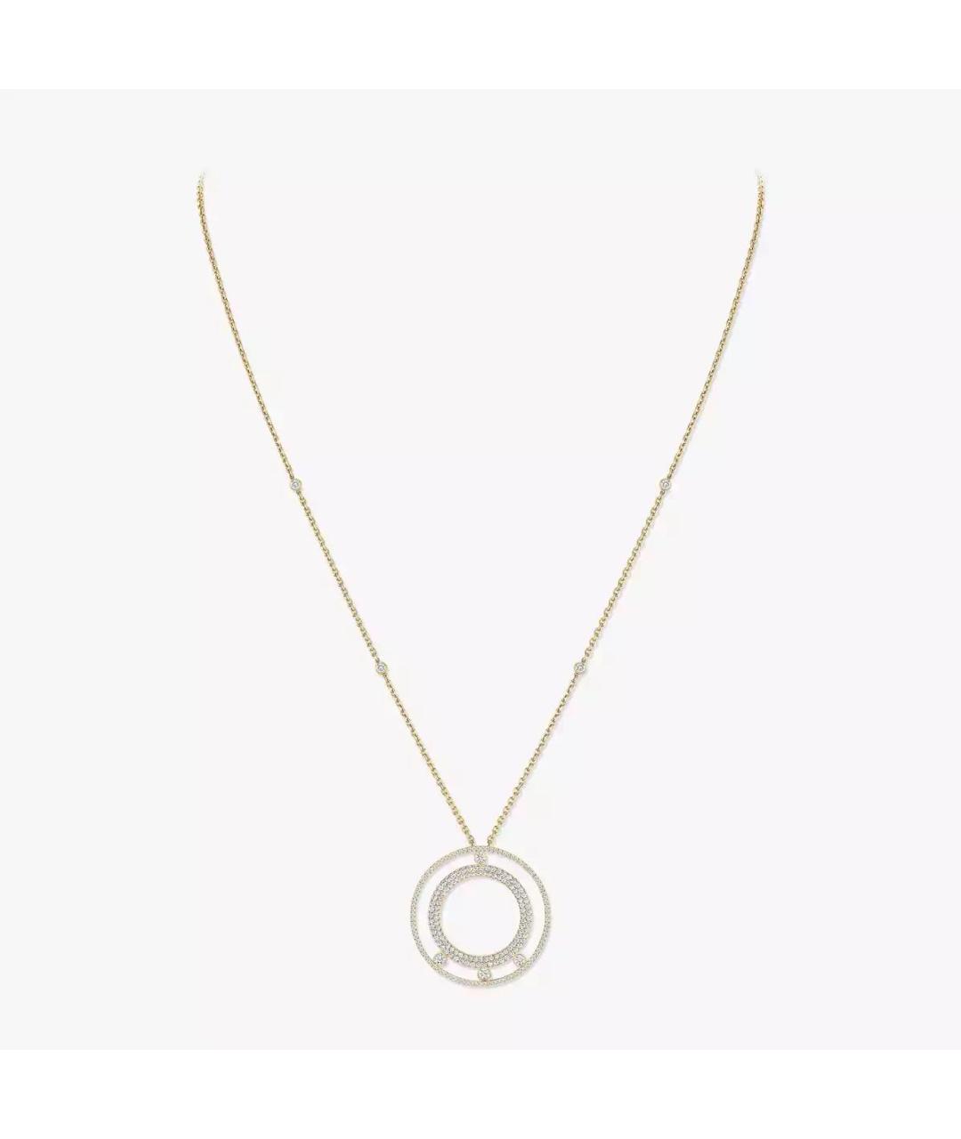 MESSIKA Золотое колье из желтого золота, фото 4