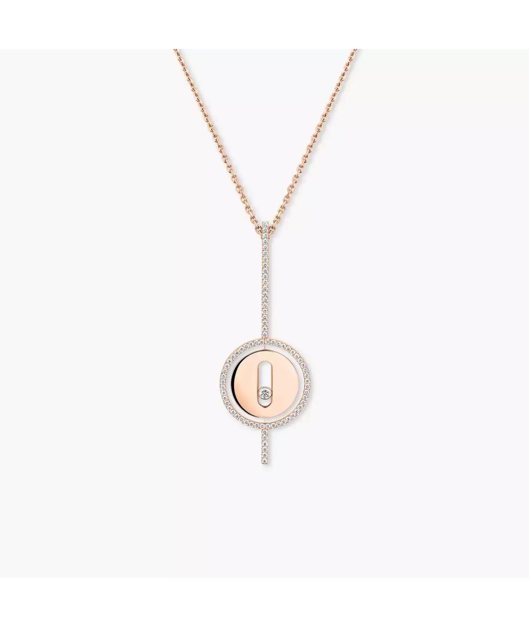 MESSIKA Золотое колье из розового золота, фото 3