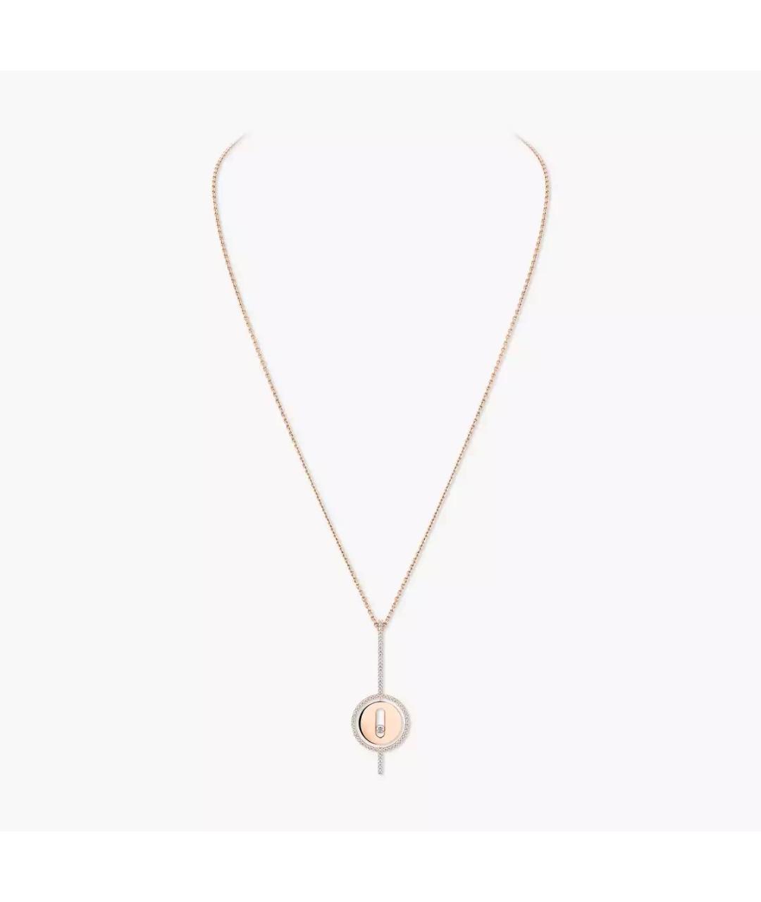 MESSIKA Золотое колье из розового золота, фото 5