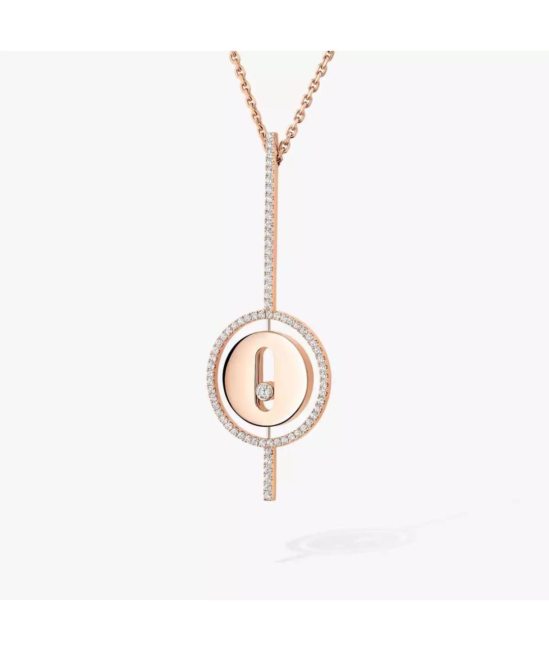 MESSIKA Золотое колье из розового золота, фото 4