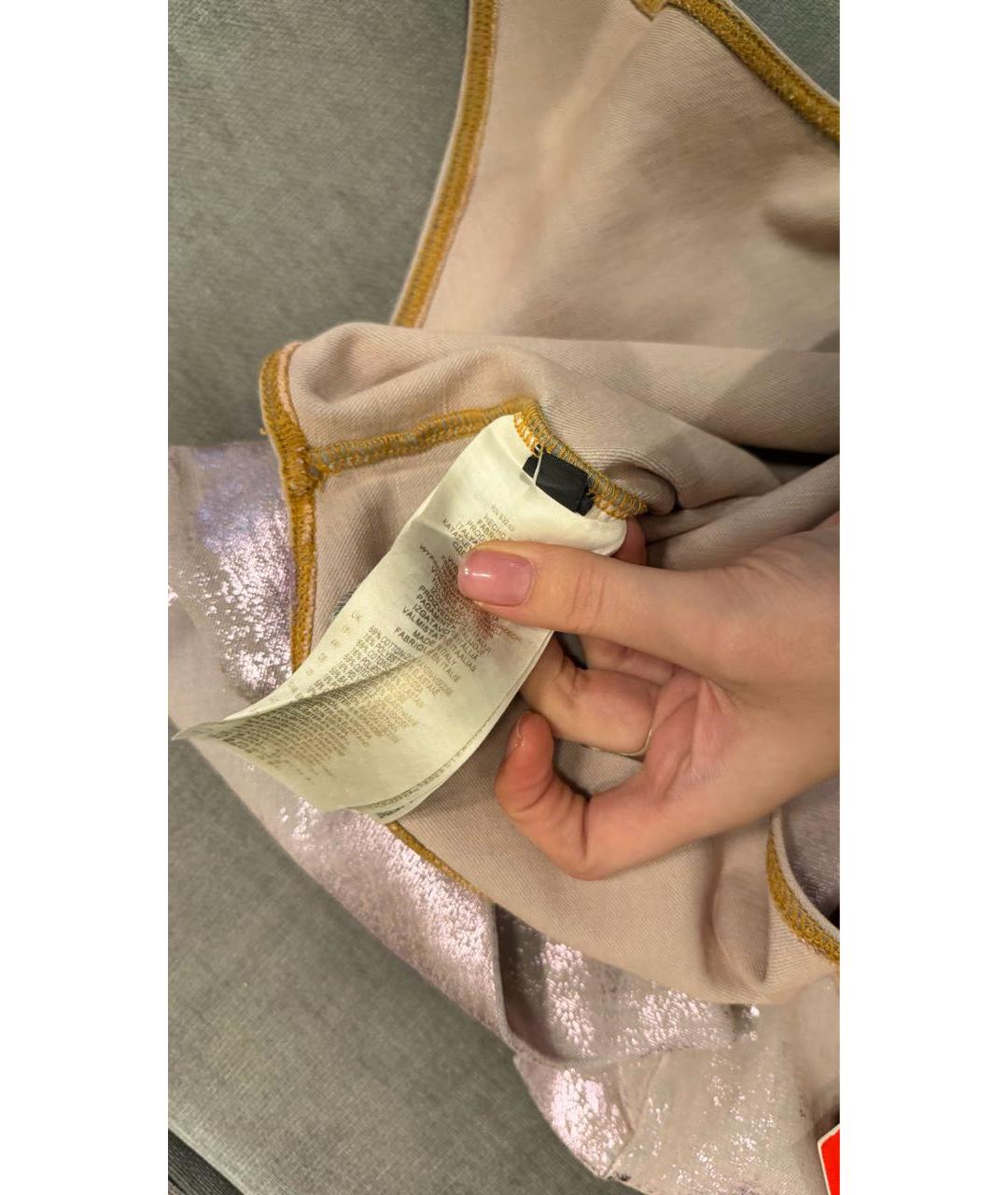 Изображение продукта