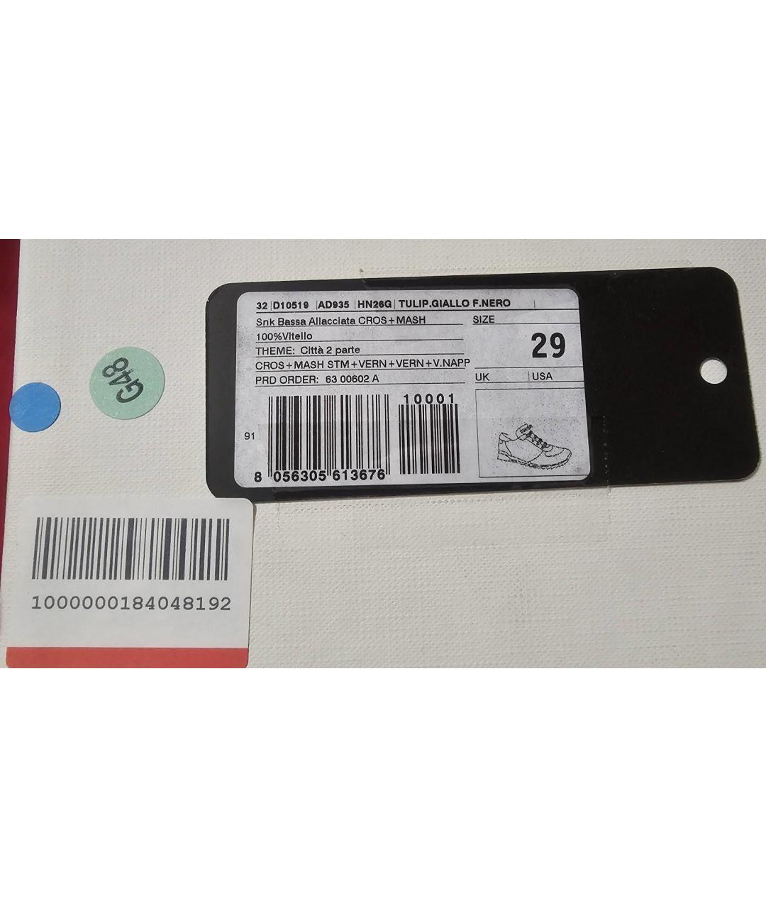 DOLCE & GABBANA KIDS Мульти замшевые кеды, фото 6