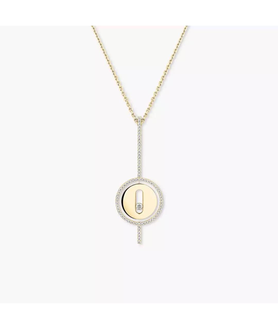 MESSIKA Золотое колье из желтого золота, фото 3