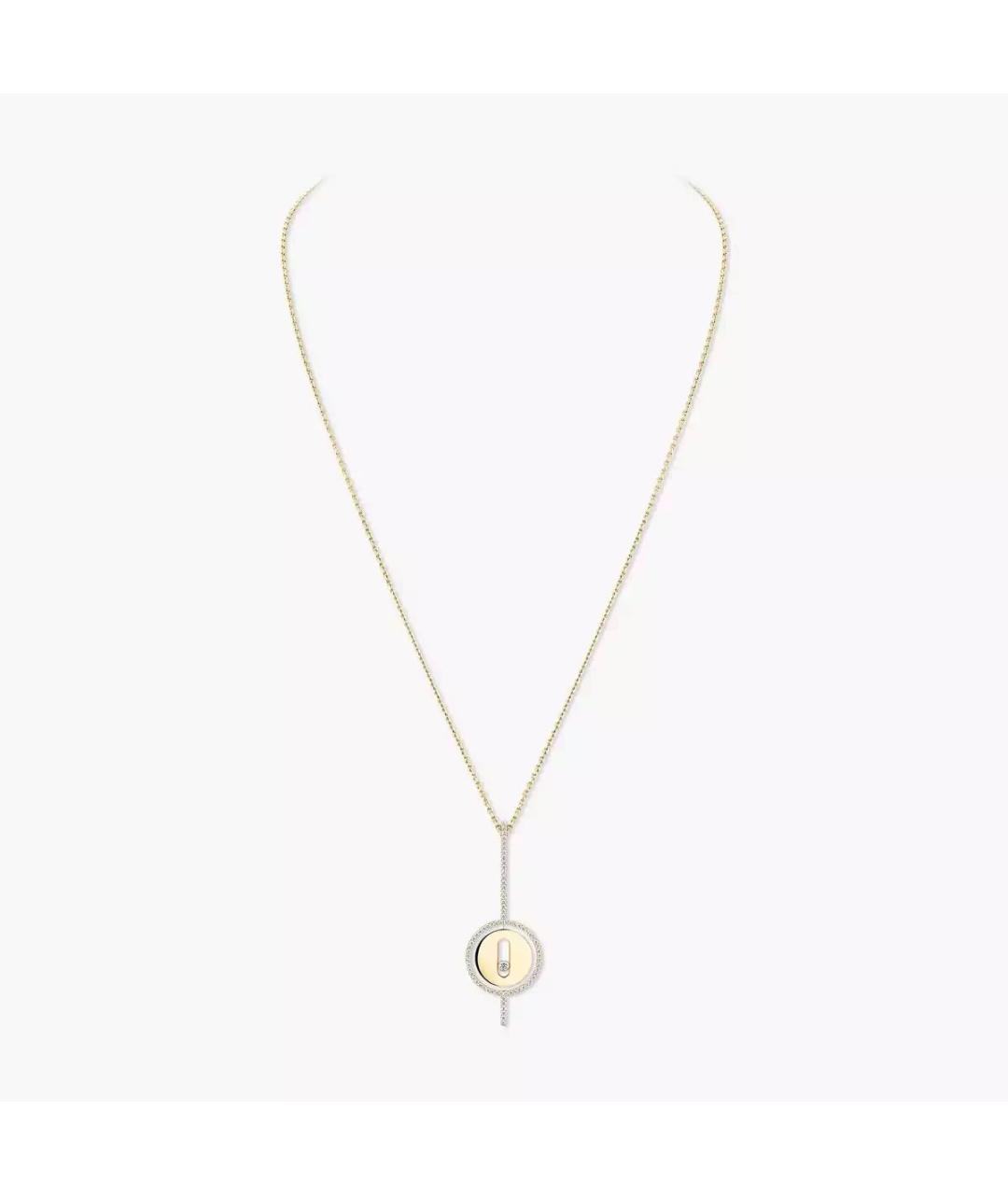 MESSIKA Золотое колье из желтого золота, фото 5