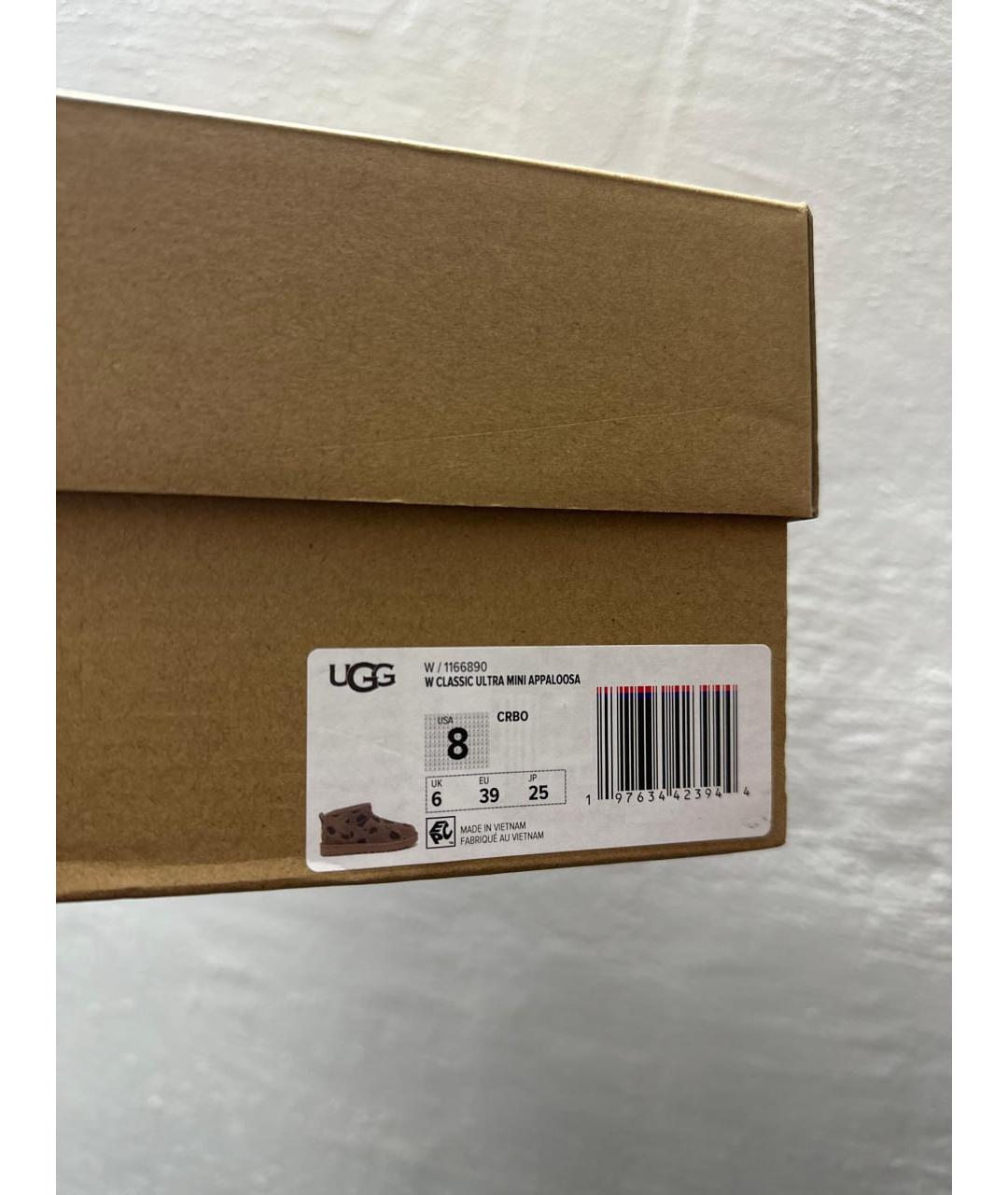 UGG AUSTRALIA Коричневые замшевые ботинки, фото 5