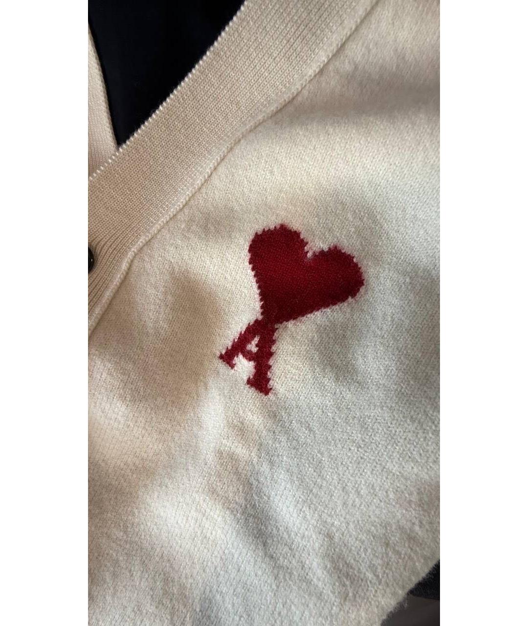 Ami Paris Белый шерстяной кардиган, фото 3