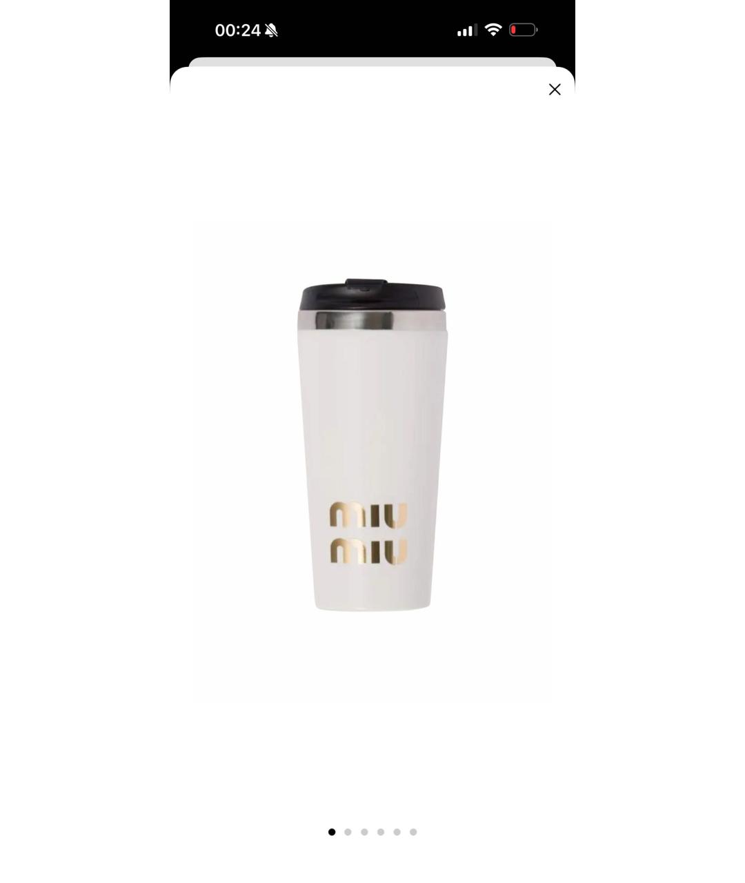 Изображение продукта