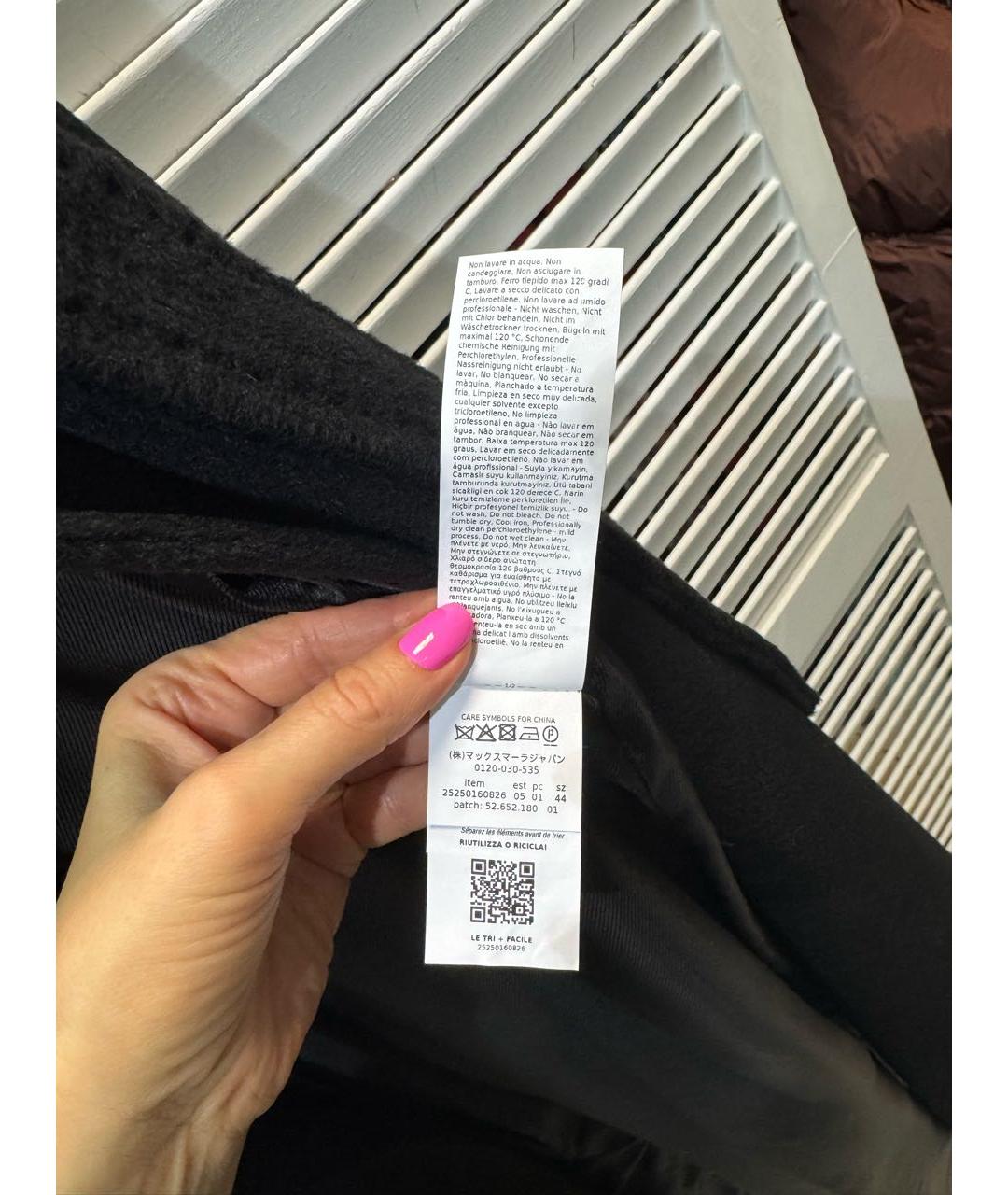 WEEKEND MAX MARA Черное шерстяное пальто, фото 7