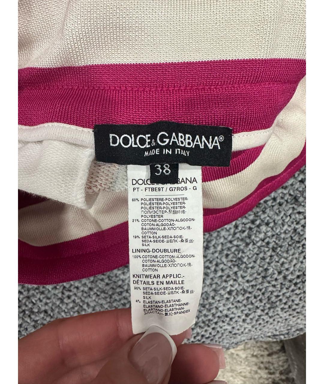 DOLCE&GABBANA Голубой полиэстеровый костюм с брюками, фото 6