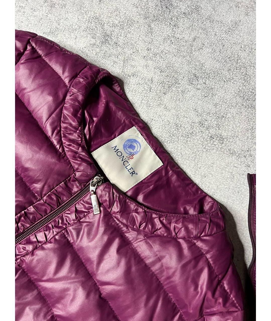 MONCLER Фиолетовый полиэстеровый пуховик, фото 8
