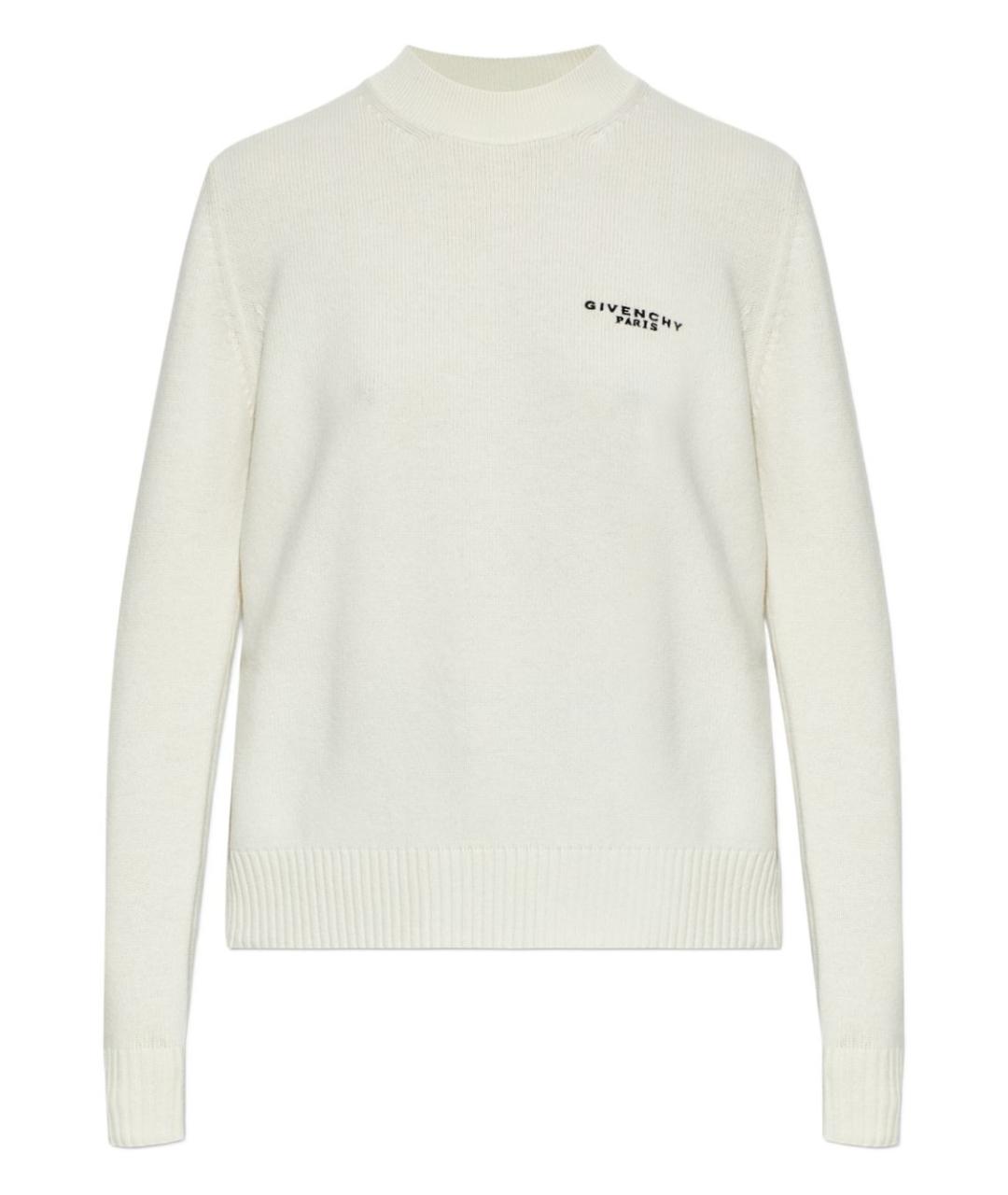 GIVENCHY Белый шерстяной джемпер / свитер, фото 1