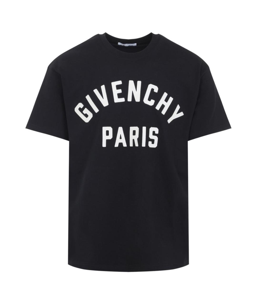 GIVENCHY Синяя хлопковая футболка, фото 1
