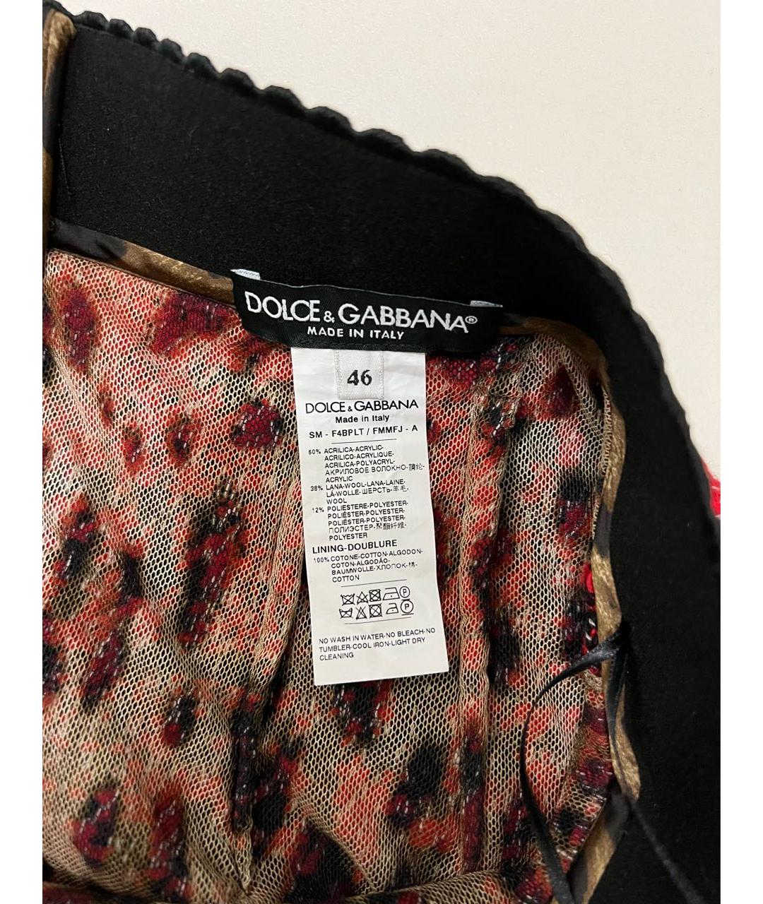 DOLCE&GABBANA Мульти твидовая юбка мини, фото 8