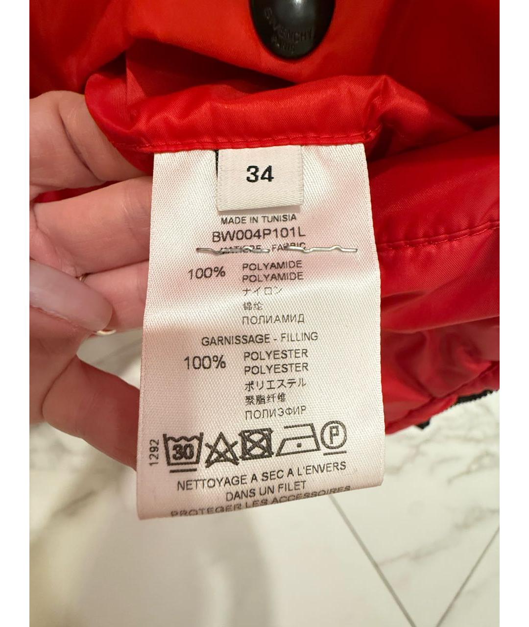 GIVENCHY Красная полиамидовая куртка, фото 7