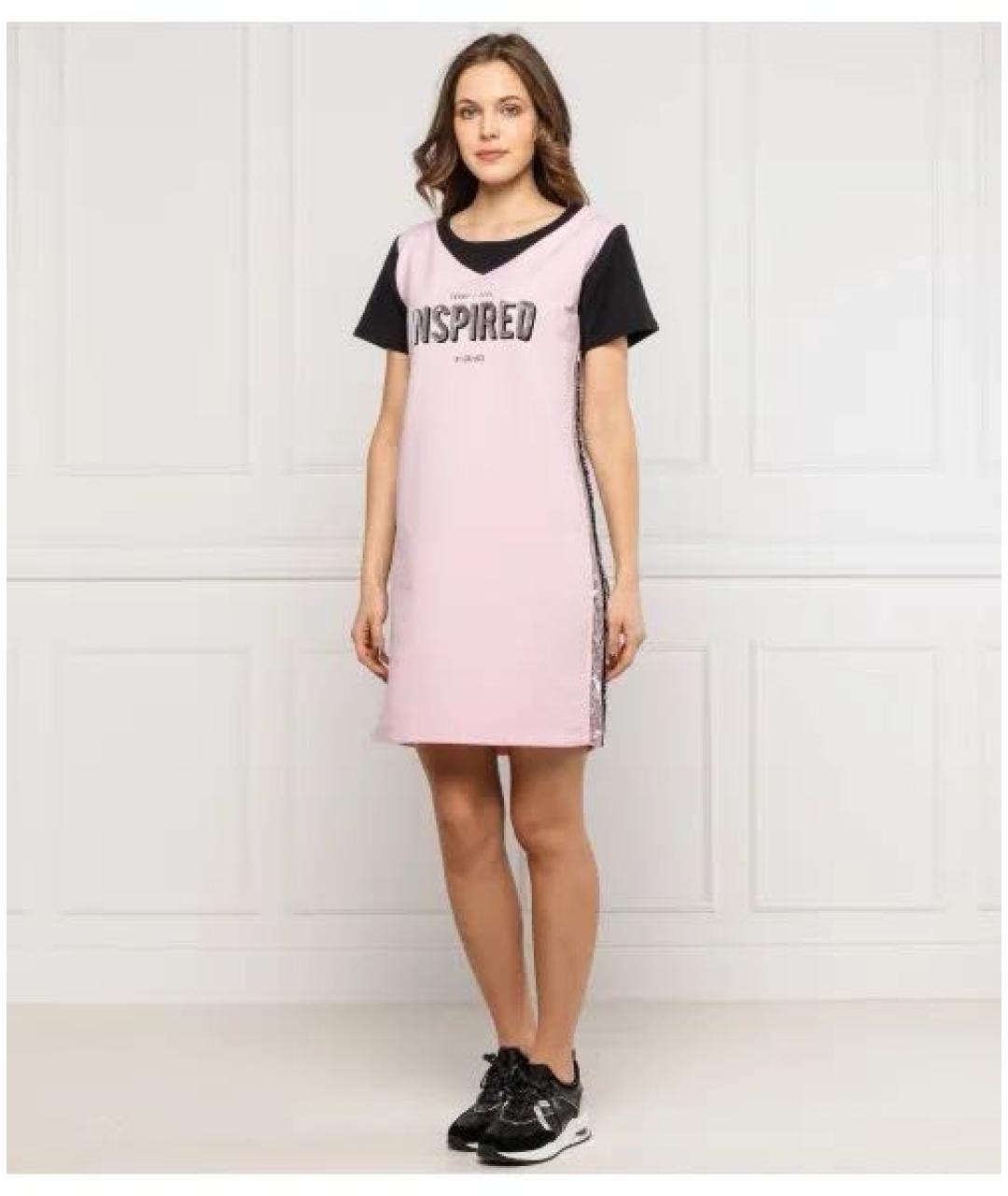 LIU JO Розовое хлопко-эластановое повседневное платье, фото 2