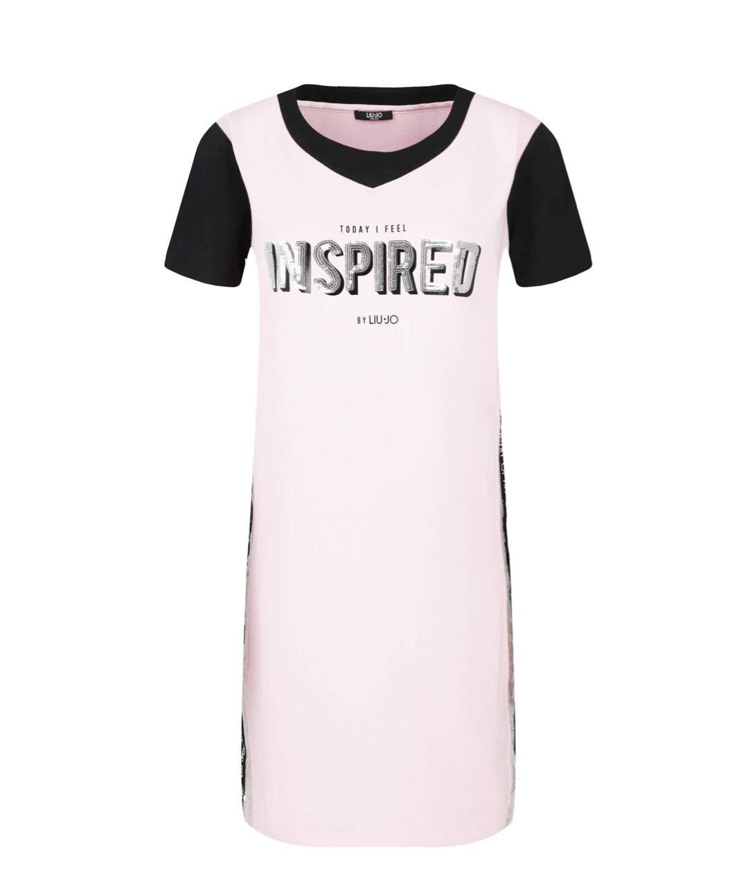 LIU JO Розовое хлопко-эластановое повседневное платье, фото 1