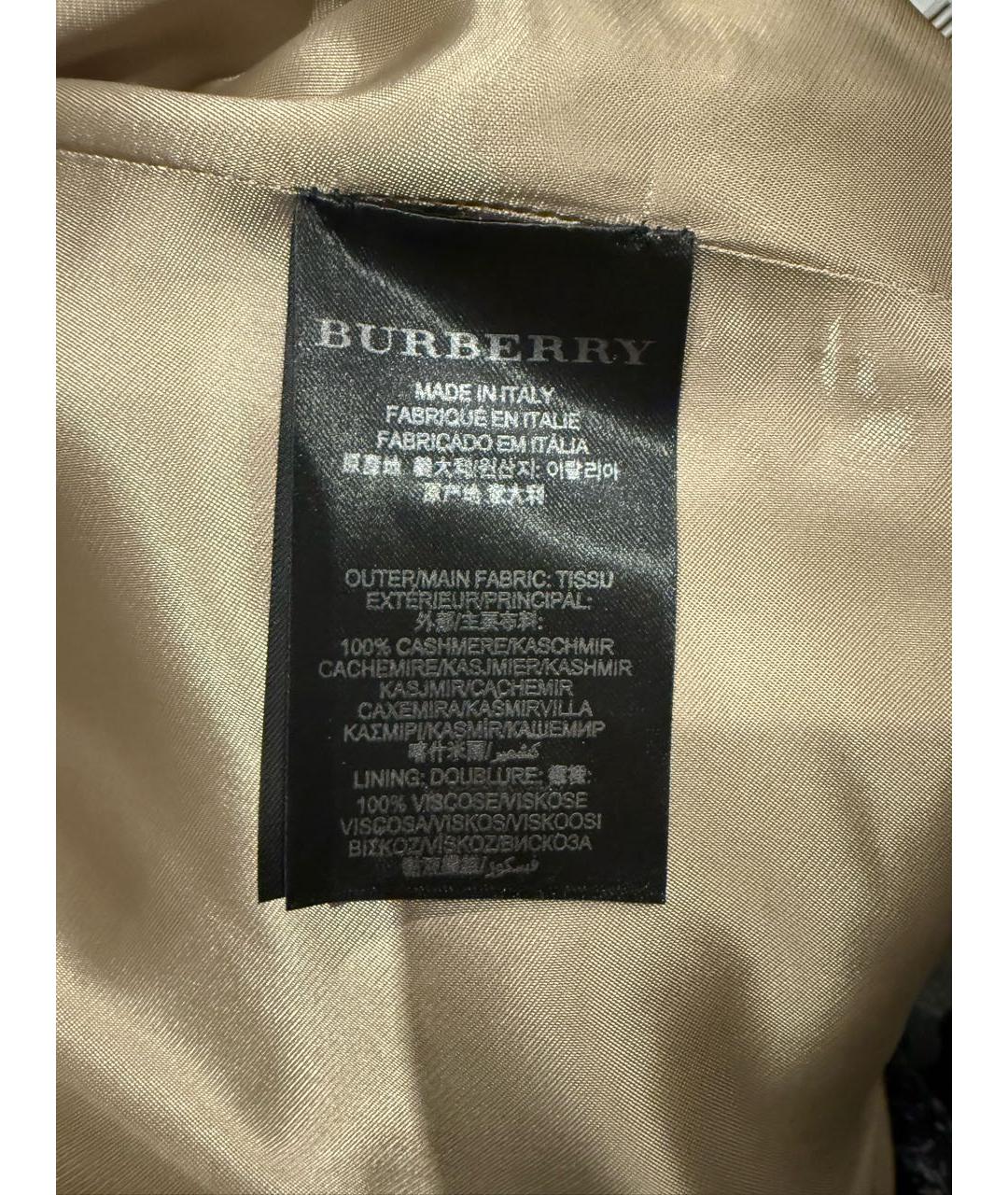 BURBERRY Бежевое кашемировое пальто, фото 5