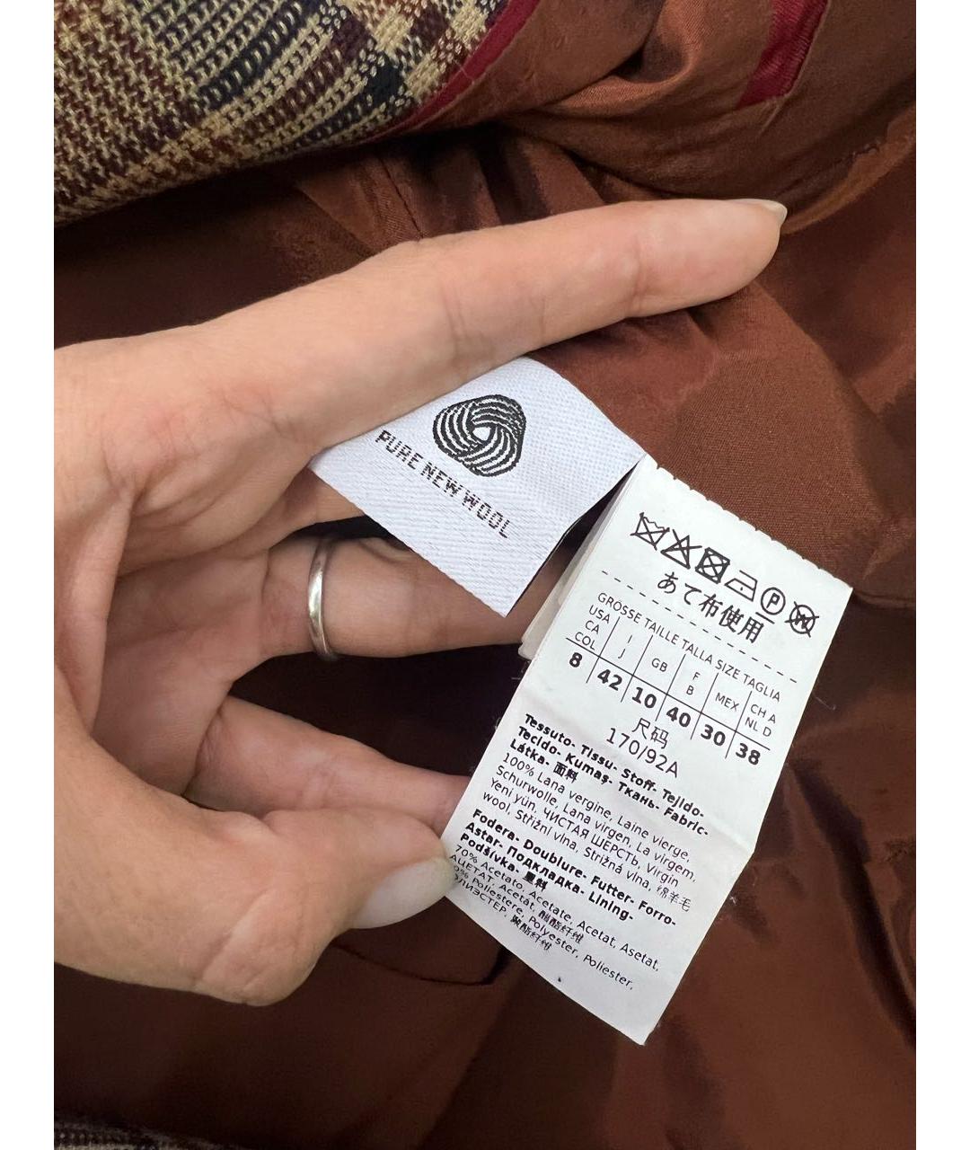 MAX MARA STUDIO Мульти шерстяной жакет/пиджак, фото 5