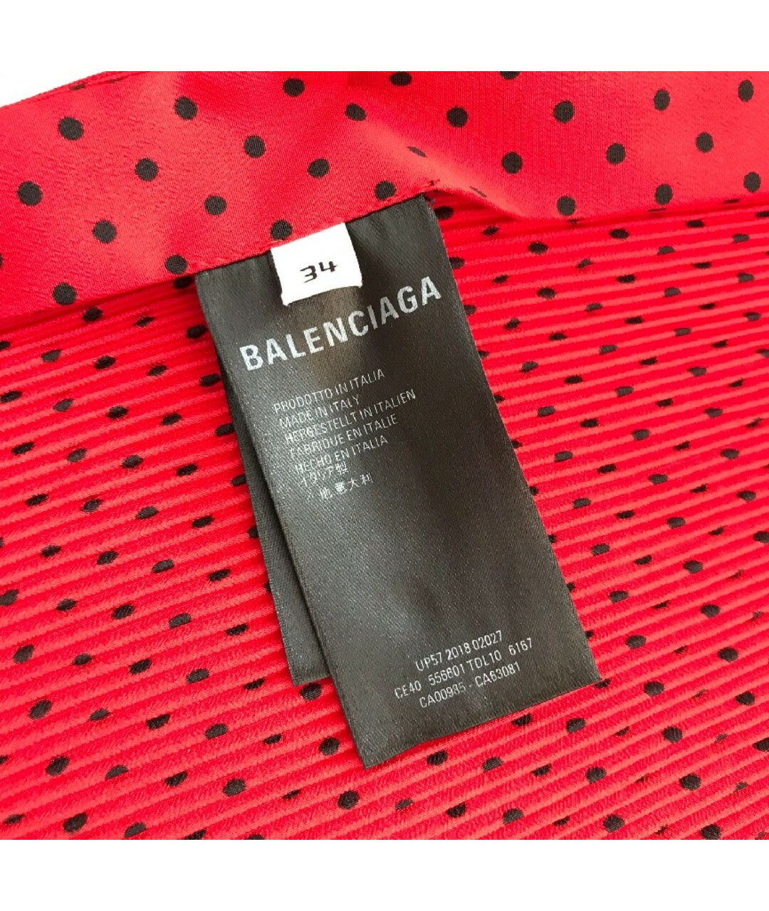 BALENCIAGA Красная полиэстеровая рубашка, фото 5