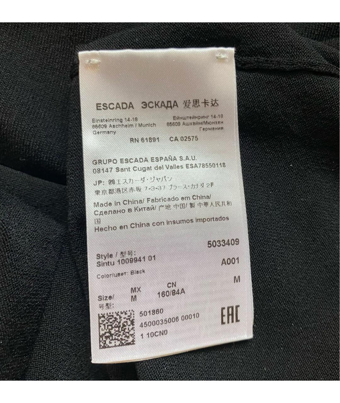 ESCADA Черный вискозный джемпер / свитер, фото 4