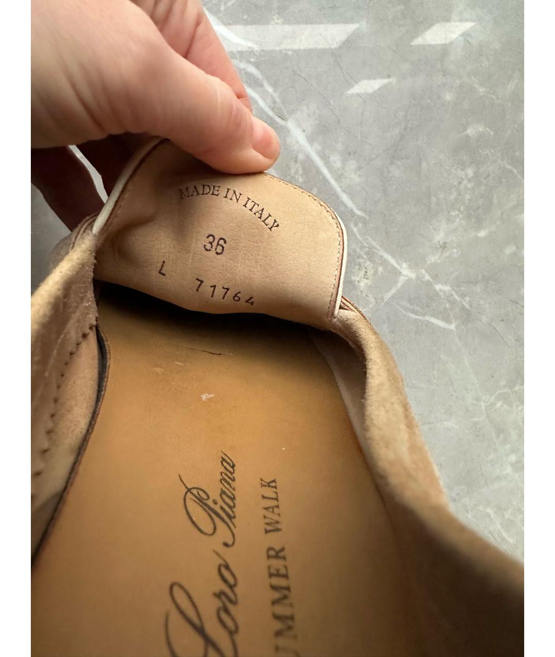 LORO PIANA Бежевые замшевые лоферы, фото 4