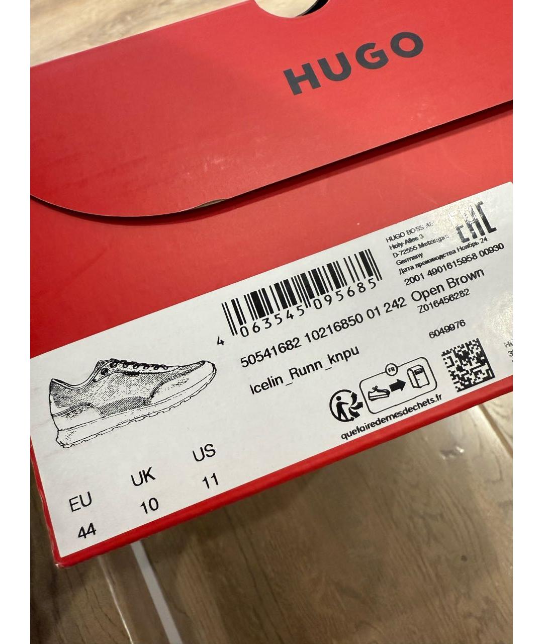 HUGO BOSS Антрацитовые текстильные низкие кроссовки / кеды, фото 3