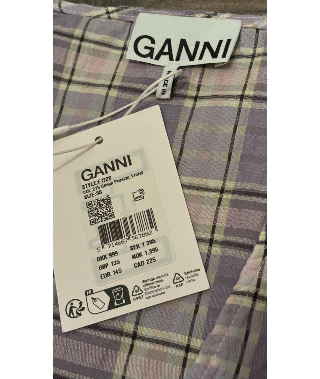 GANNI Мульти хлопковый костюм с брюками, фото 4