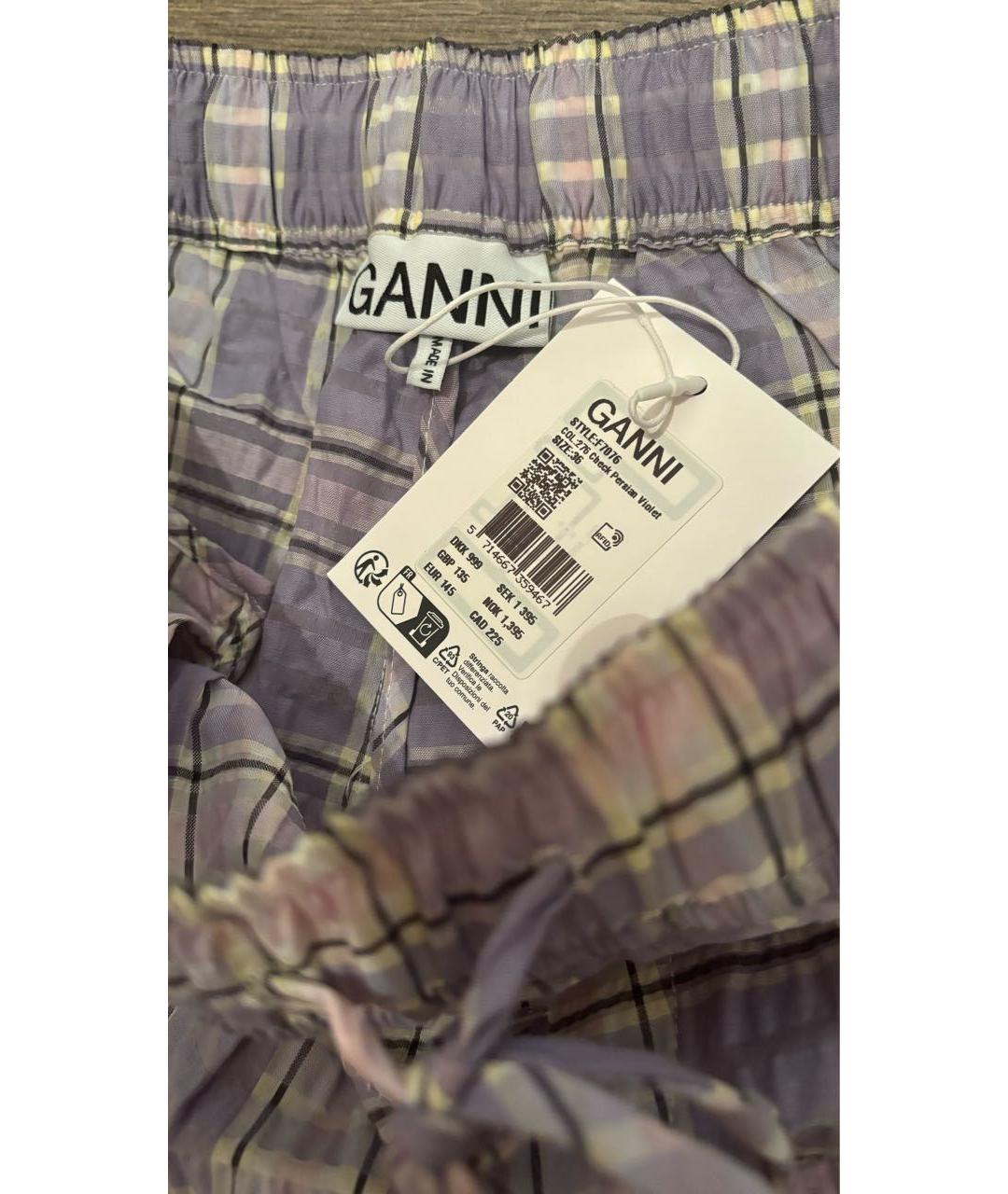 GANNI Мульти хлопковый костюм с брюками, фото 7