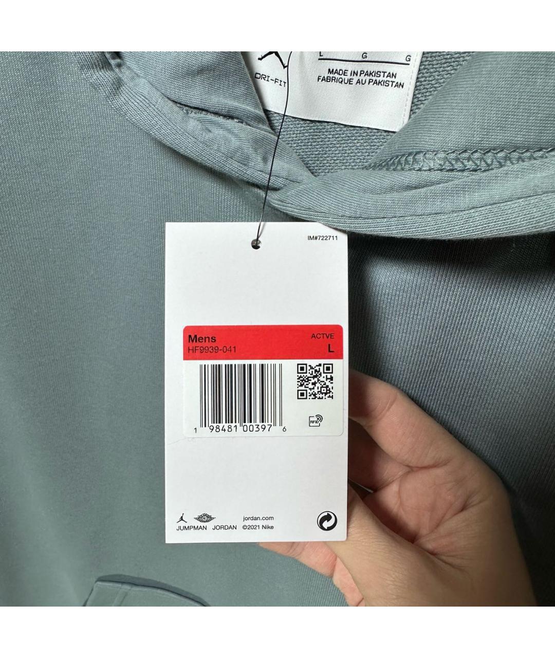 Изображение продукта