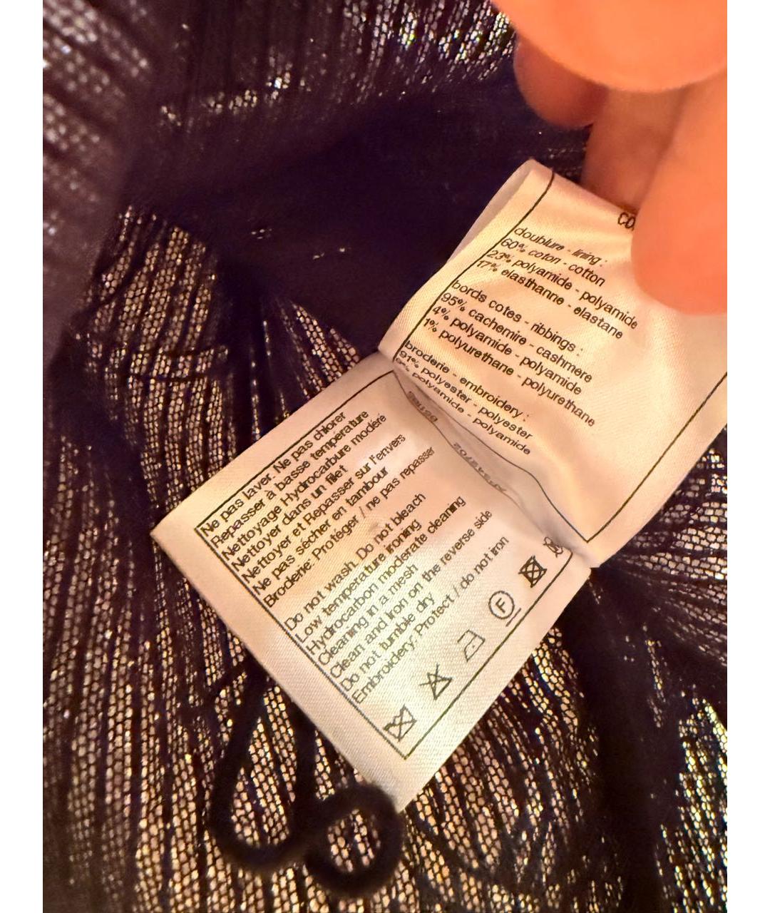 CHANEL Мульти хлопковая майка, фото 6