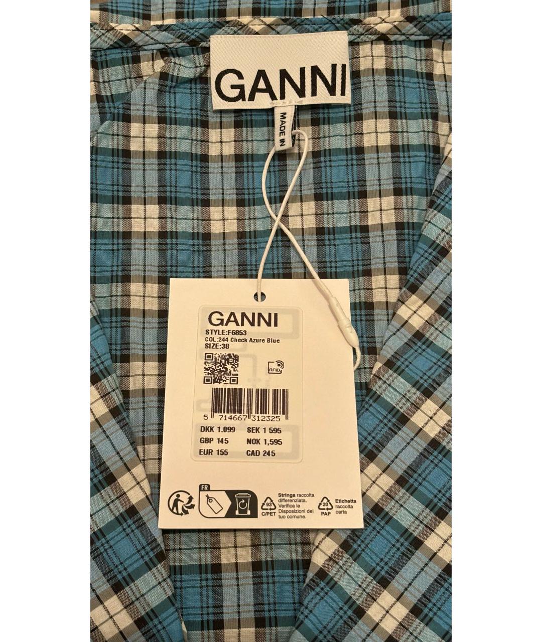 GANNI Голубая хлопковая блузы, фото 4