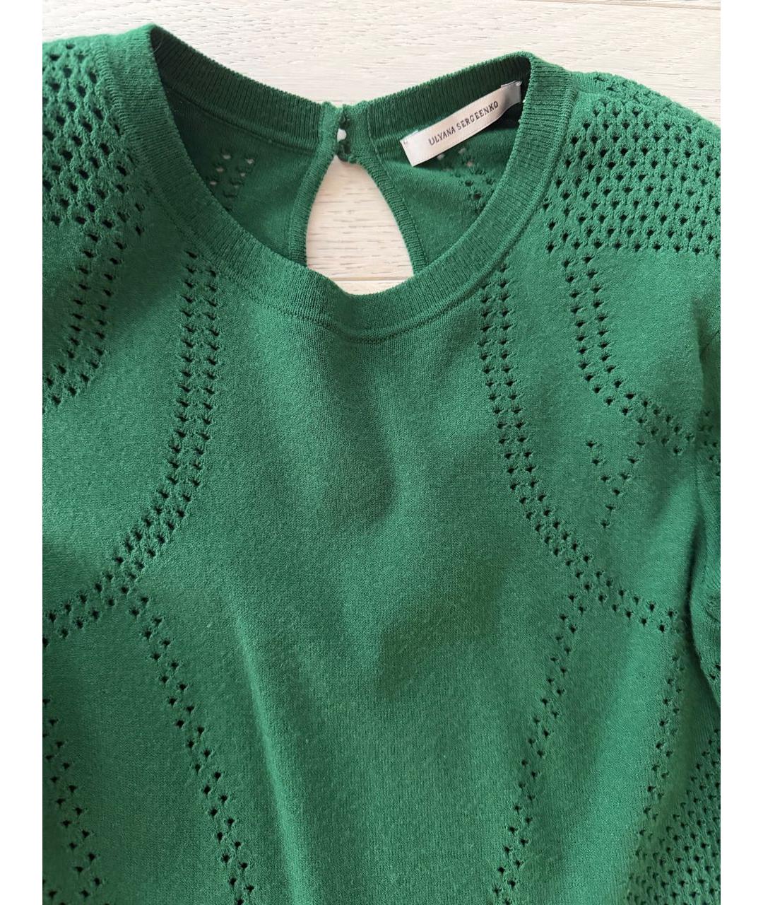 ULYANA SERGEENKO Зеленые вискозное повседневное платье, фото 5