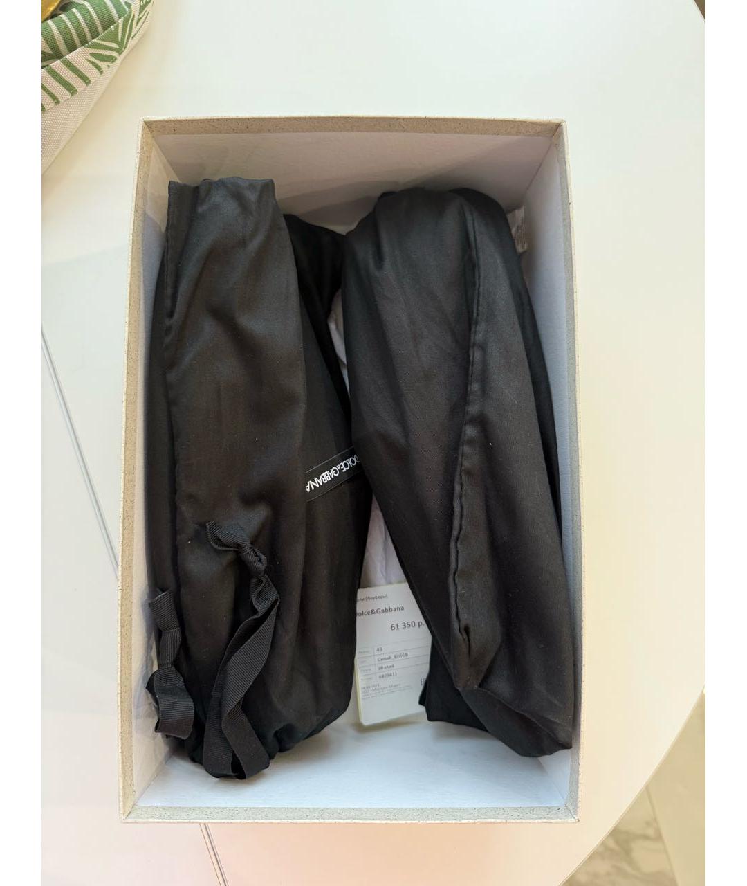 DOLCE&GABBANA Голубые текстильные лоферы, фото 6