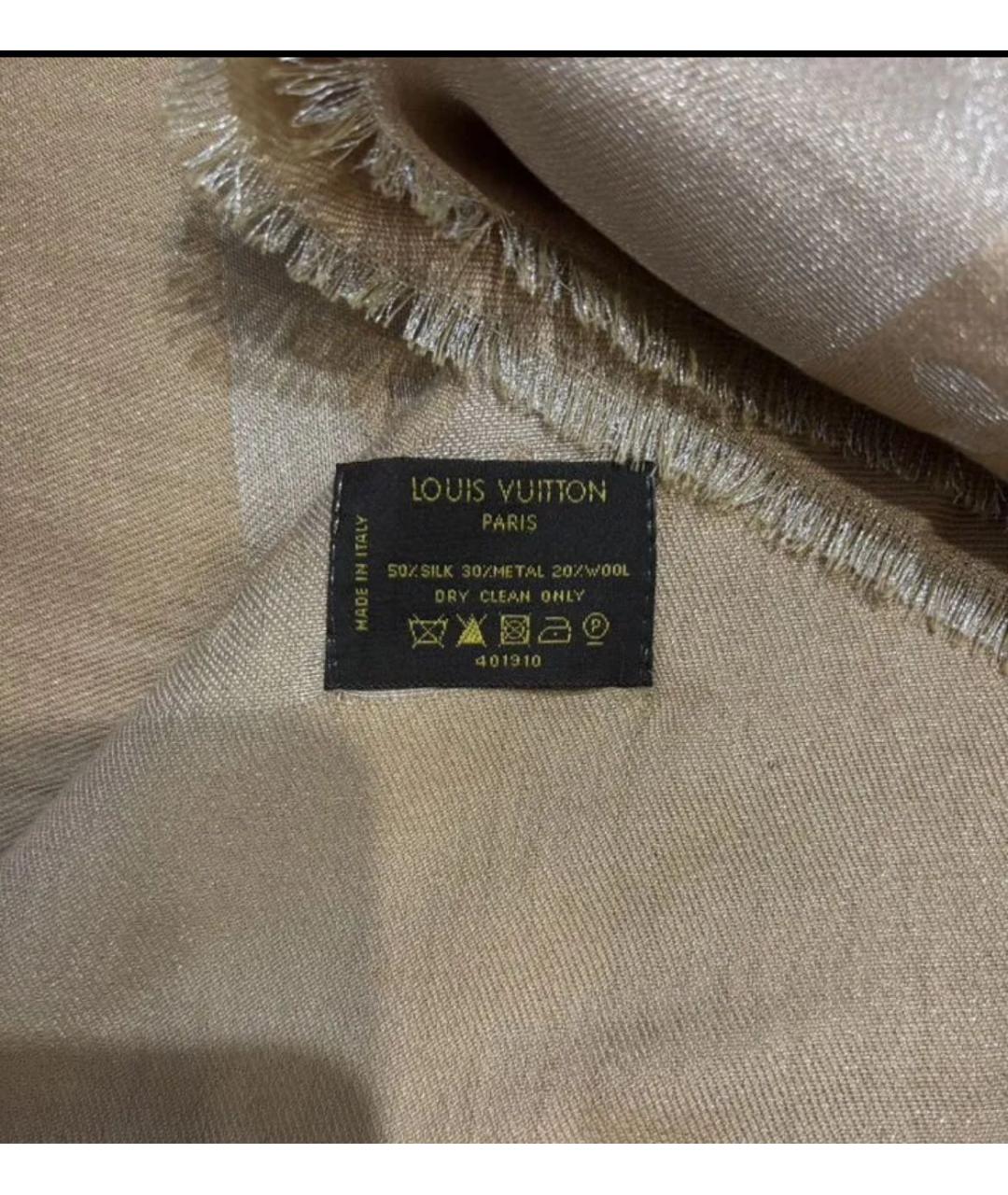 LOUIS VUITTON Золотой шелковый шарф, фото 5