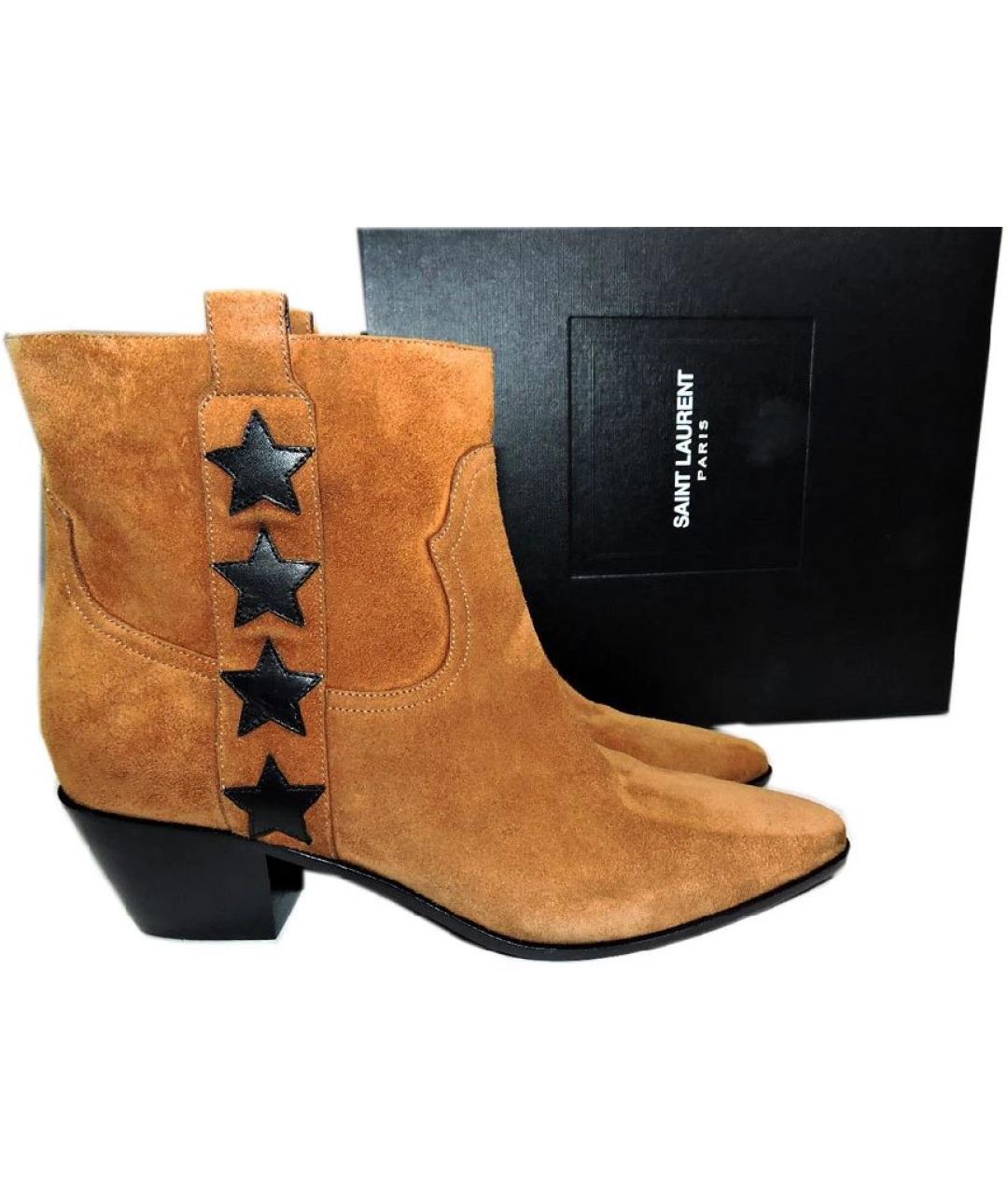 SAINT LAURENT Коричневые замшевые полусапоги, фото 2