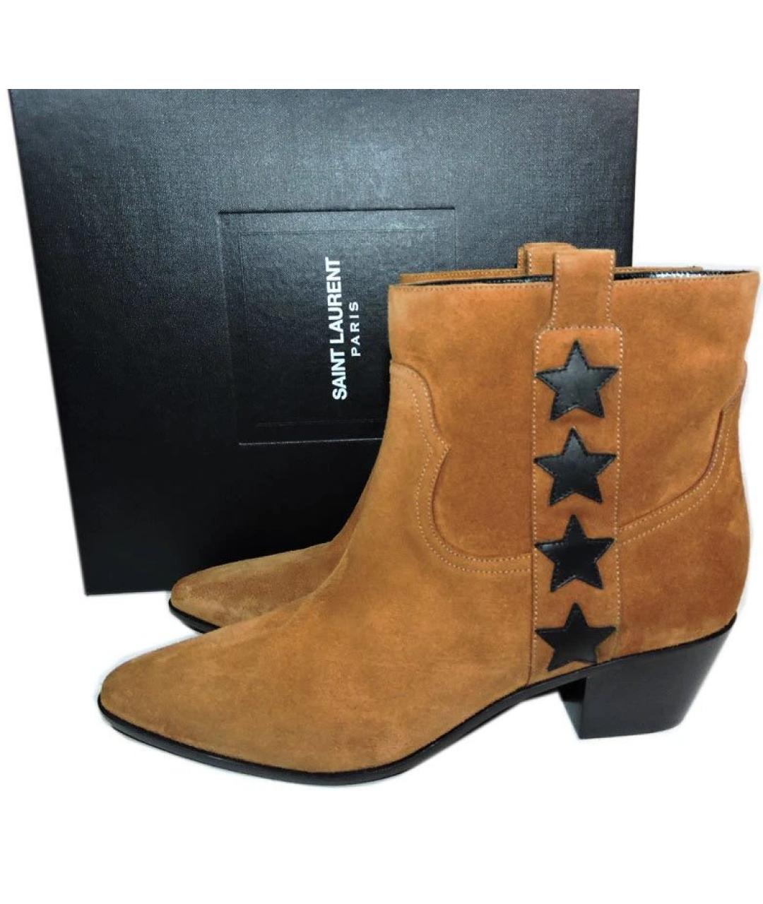 SAINT LAURENT Коричневые замшевые полусапоги, фото 4