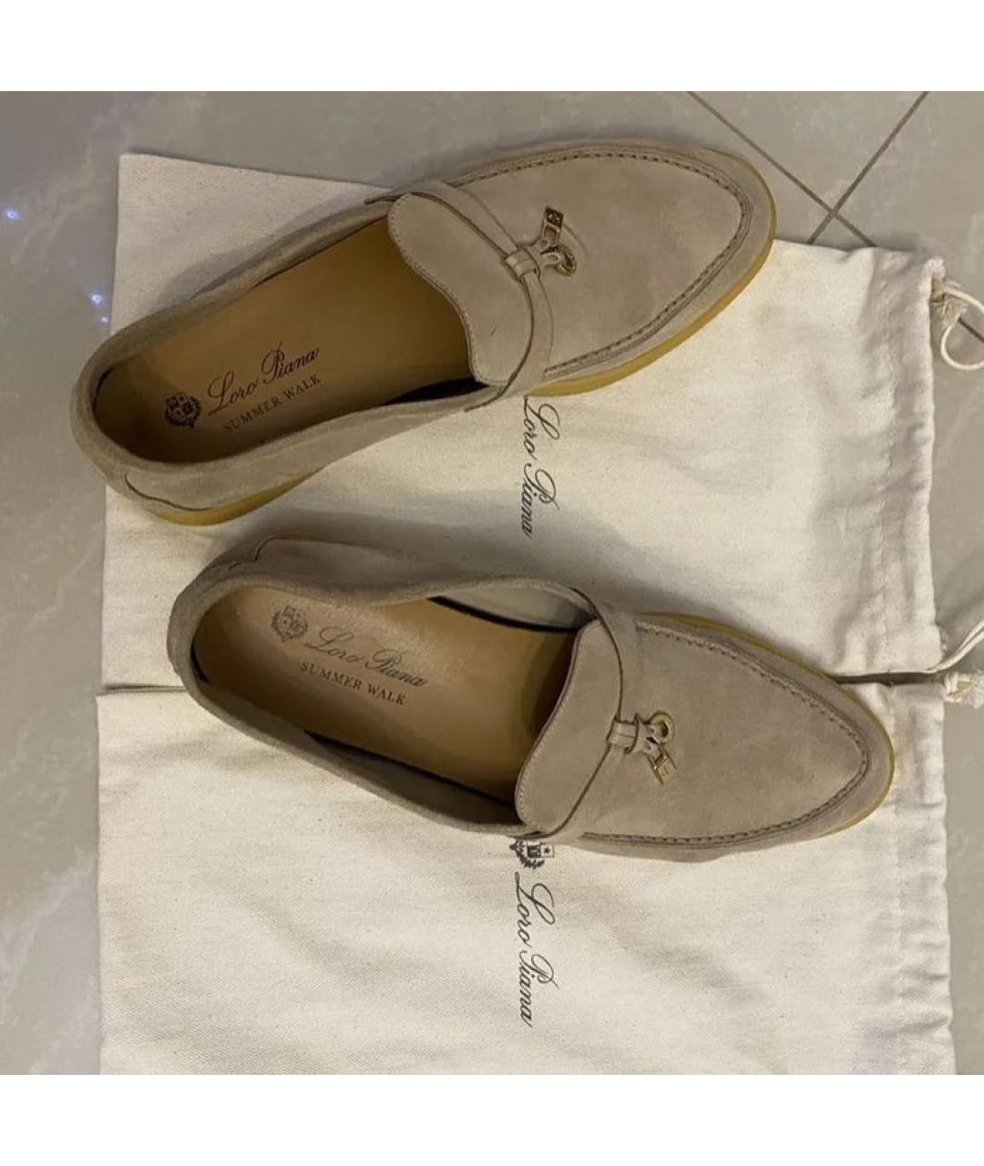 LORO PIANA Бежевые замшевые лоферы, фото 3