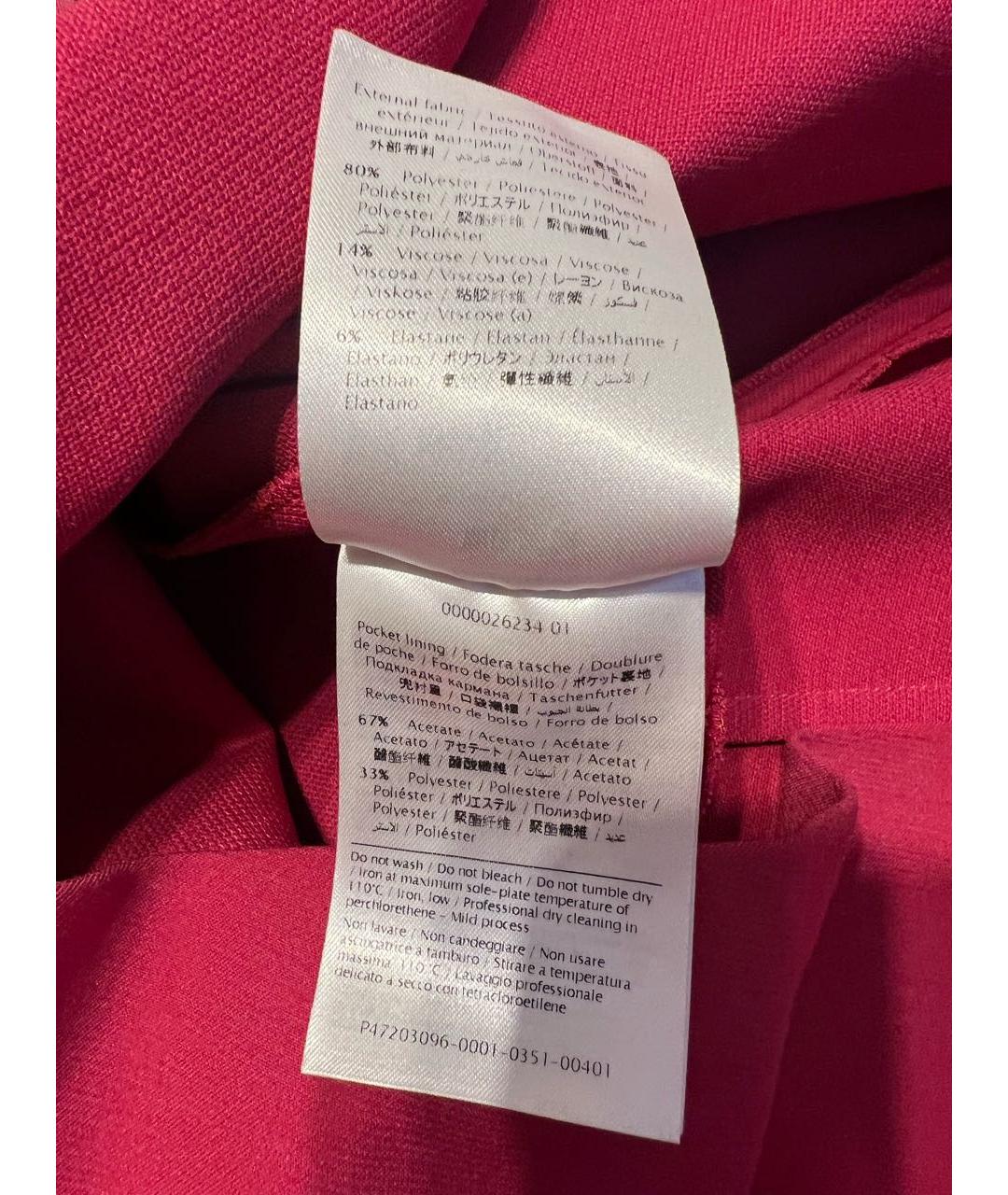 RED VALENTINO Розовое полиэстеровое повседневное платье, фото 5