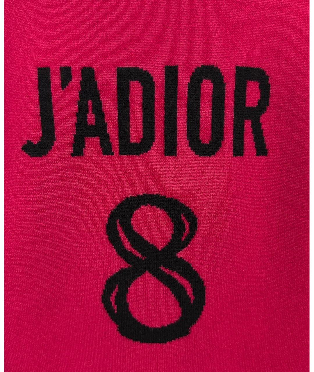 CHRISTIAN DIOR Фуксия кашемировый джемпер / свитер, фото 3