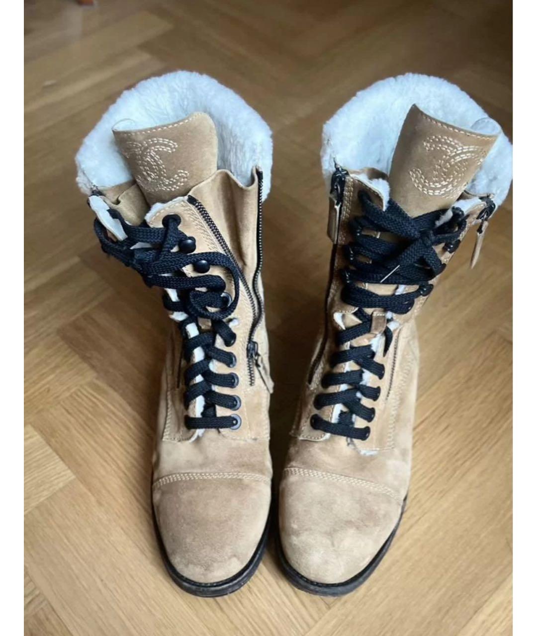 CHANEL Бежевые замшевые сапоги, фото 2