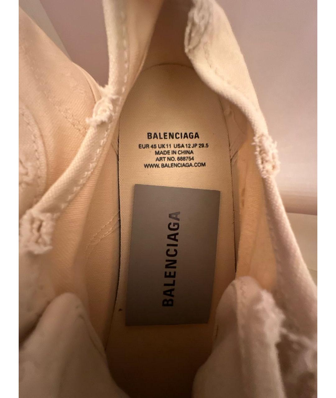 BALENCIAGA Бежевые текстильные низкие кроссовки / кеды, фото 7